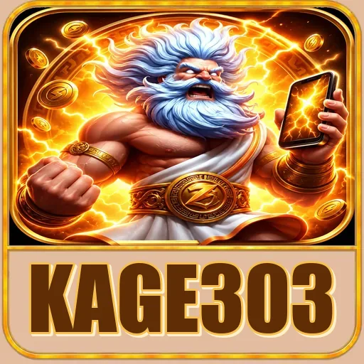 Keamanan kage303