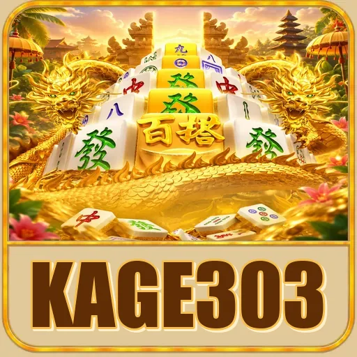 Performa kage303